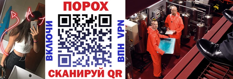 АМФЕТАМИН Розовый  Кирс 