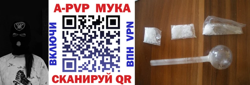 Alfa_PVP СК КРИС  Кирс 