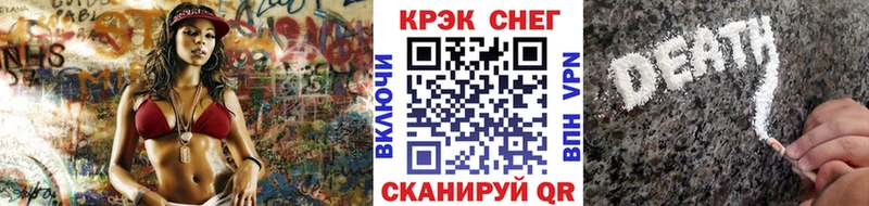 Кокаин Columbia  Кирс 