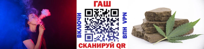 Гашиш индика сатива  купить наркоту  Кирс 
