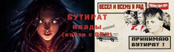 круглые Алексин