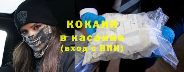 круглые Алексин