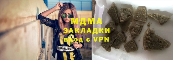 круглые Алексин