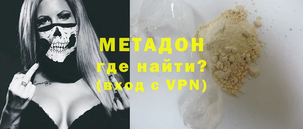 круглые Алексин