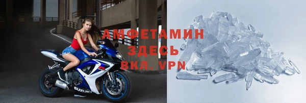 спиды Алексеевка