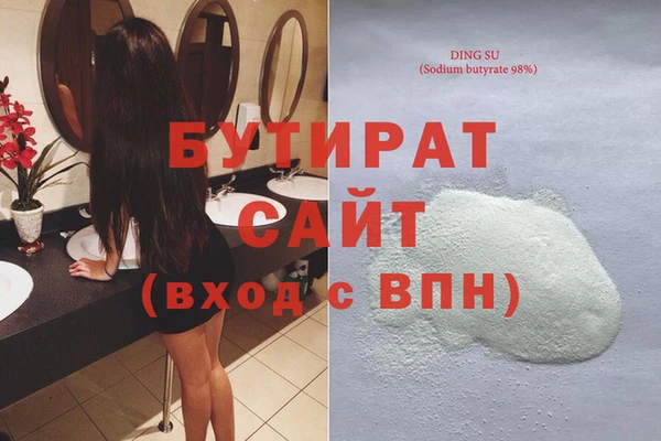 твердый Каменка