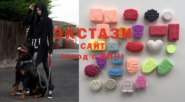 спиды Алексеевка