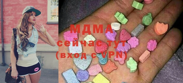 гидропоника Абдулино