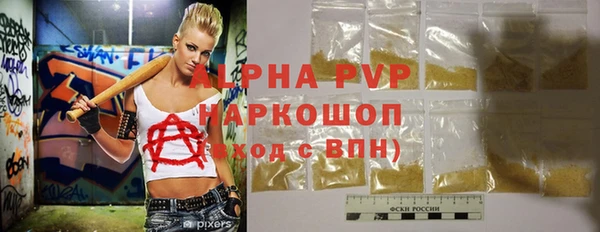 круглые Алексин