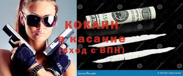 круглые Алексин