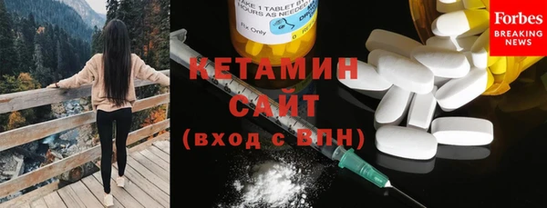 круглые Алексин