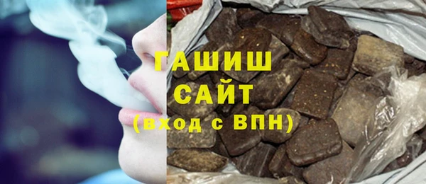 шишки Алзамай