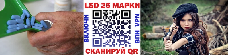 ЛСД экстази кислота OMG маркетплейс Кирс