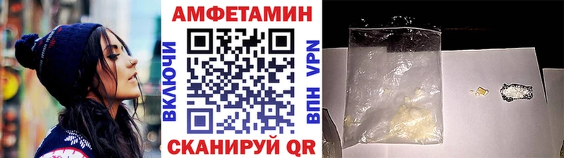 Метамфетамин кристалл Кирс