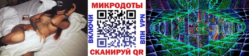 Галлюциногенные грибы GOLDEN TEACHER  Кирс 